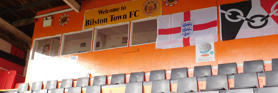 Bilston Town FC - main stand